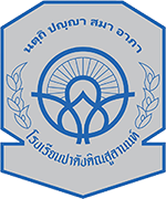 Logo site